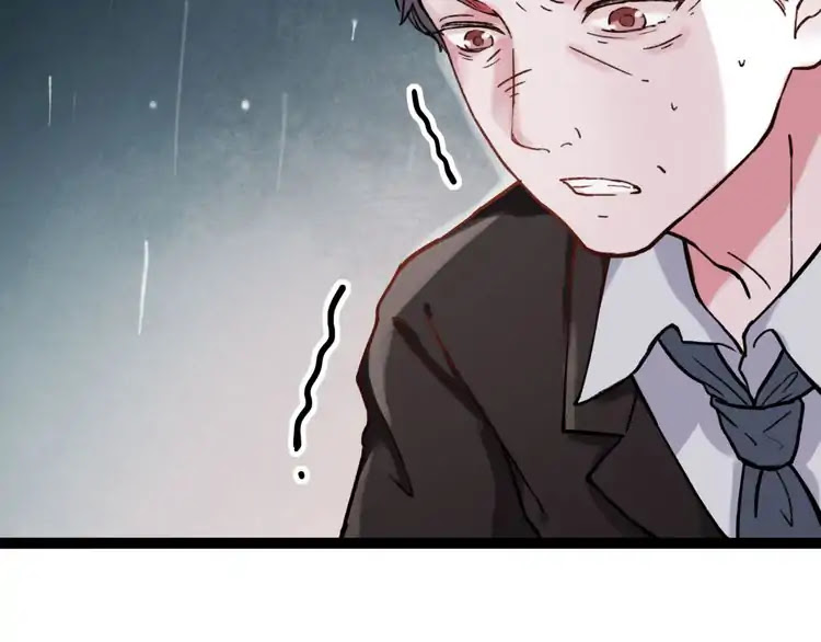 You Loved Me Chapter 25 page 36 - Chapter 25: Unforgettable Secret