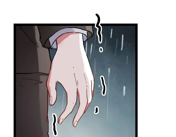You Loved Me Chapter 25 page 37 - Chapter 25: Unforgettable Secret