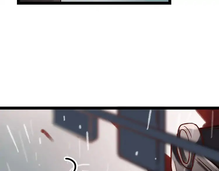 You Loved Me Chapter 25 page 38 - Chapter 25: Unforgettable Secret