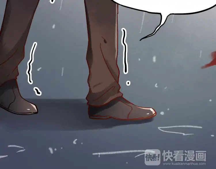 You Loved Me Chapter 25 page 42 - Chapter 25: Unforgettable Secret