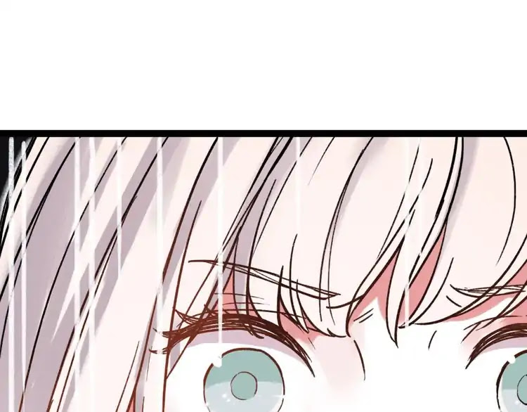 You Loved Me Chapter 25 page 51 - Chapter 25: Unforgettable Secret