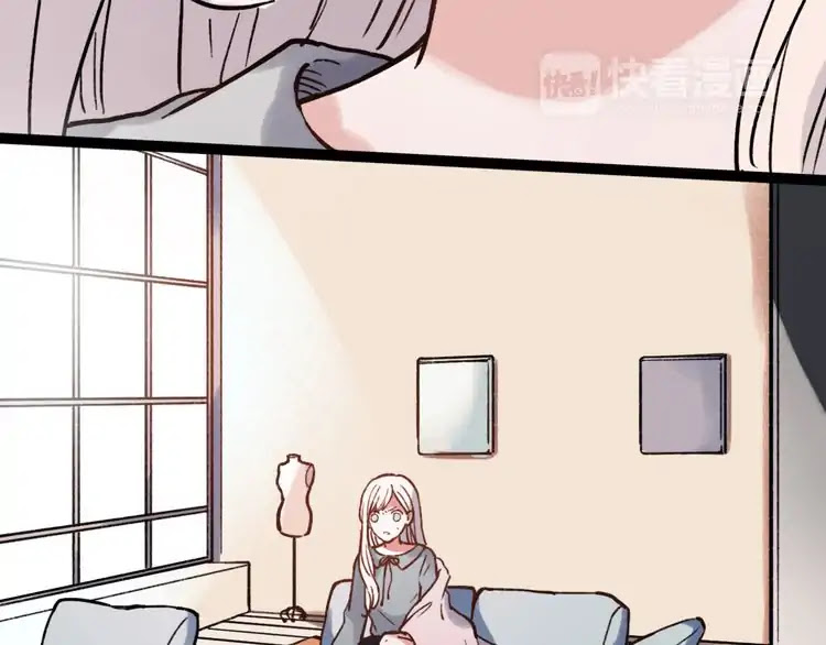 You Loved Me Chapter 25 page 53 - Chapter 25: Unforgettable Secret