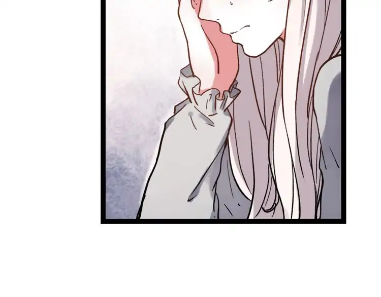 You Loved Me Chapter 25 page 60 - Chapter 25: Unforgettable Secret