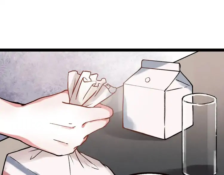 You Loved Me Chapter 25 page 62 - Chapter 25: Unforgettable Secret