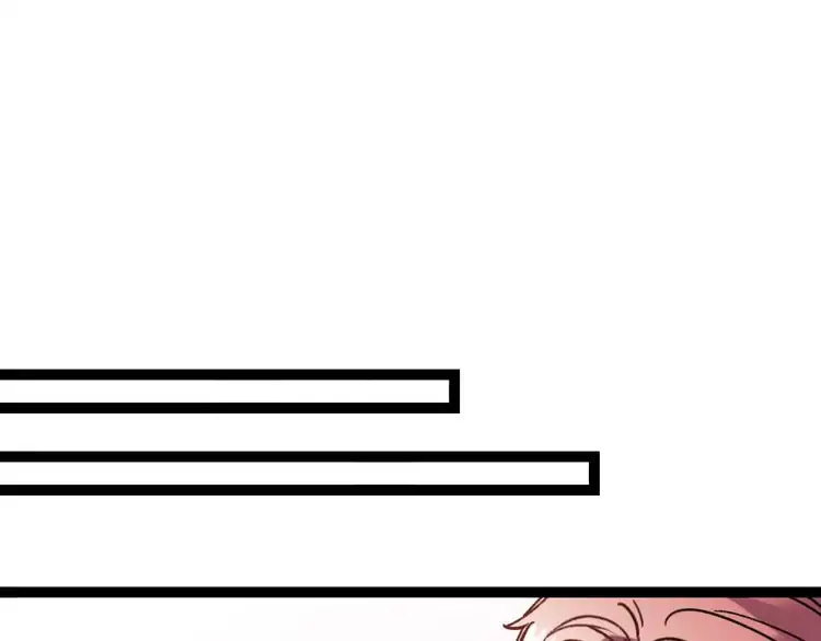 You Loved Me Chapter 25 page 71 - Chapter 25: Unforgettable Secret