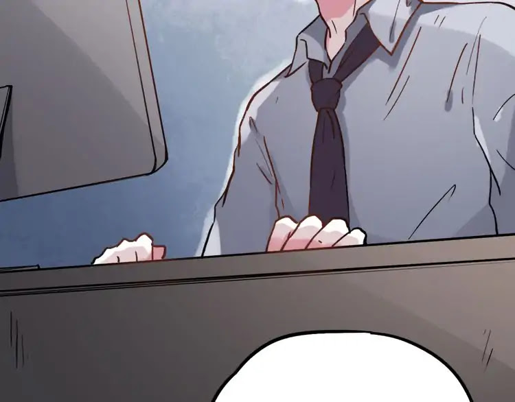 You Loved Me Chapter 25 page 80 - Chapter 25: Unforgettable Secret