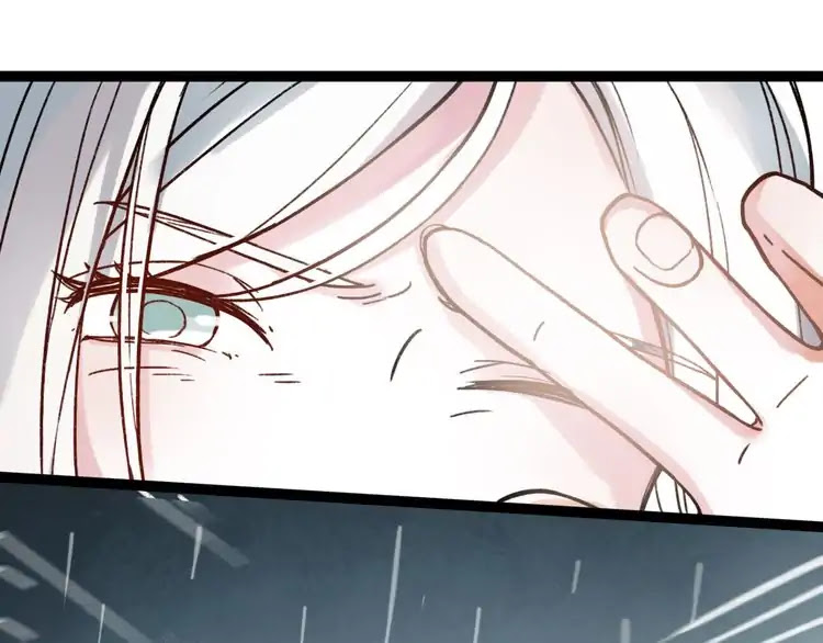 You Loved Me Chapter 25 page 9 - Chapter 25: Unforgettable Secret