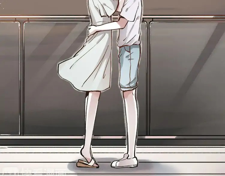 You Loved Me Chapter 26 page 16 - Chapter 26: Broken Promise