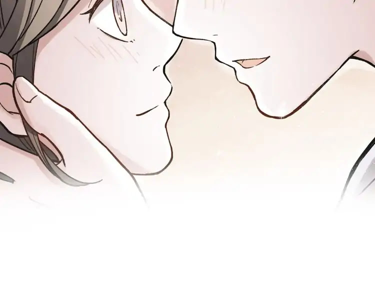 You Loved Me Chapter 26 page 18 - Chapter 26: Broken Promise