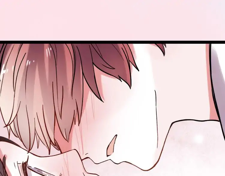 You Loved Me Chapter 26 page 24 - Chapter 26: Broken Promise