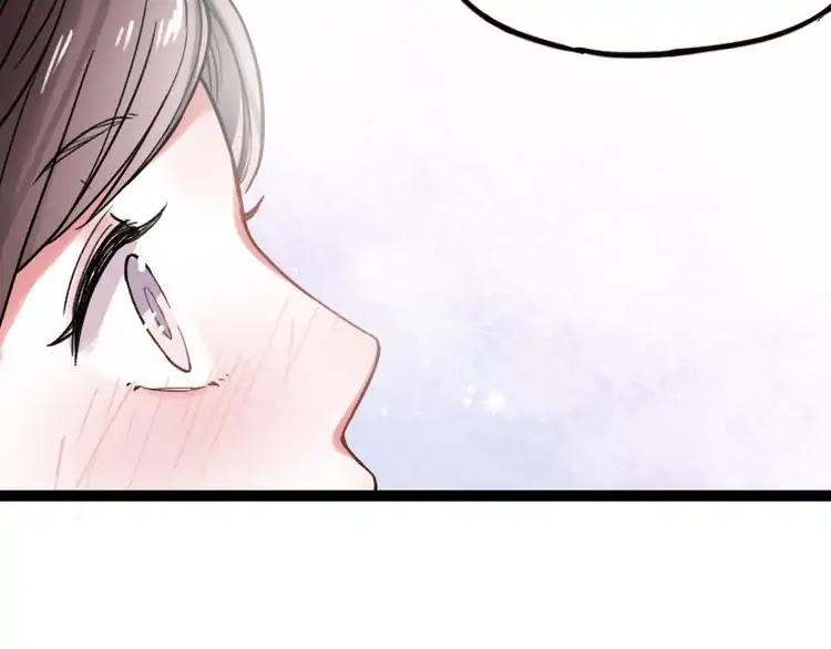 You Loved Me Chapter 26 page 30 - Chapter 26: Broken Promise