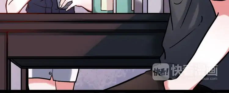 You Loved Me Chapter 26 page 59 - Chapter 26: Broken Promise