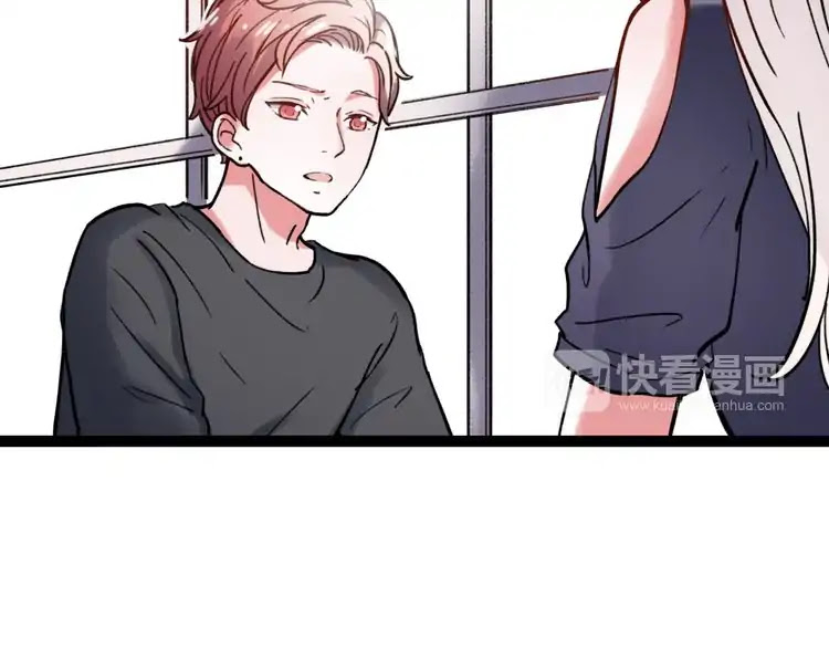 You Loved Me Chapter 26 page 62 - Chapter 26: Broken Promise