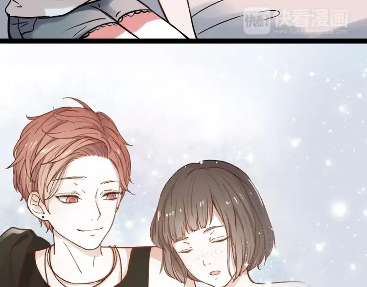 You Loved Me Chapter 26 page 7 - Chapter 26: Broken Promise