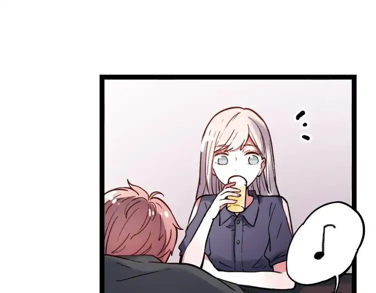 You Loved Me Chapter 26 page 81 - Chapter 26: Broken Promise
