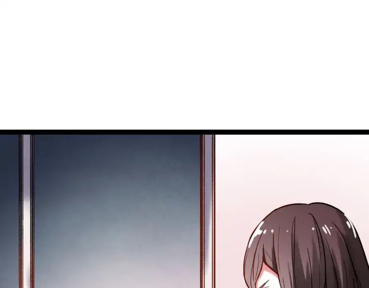 You Loved Me Chapter 26 page 91 - Chapter 26: Broken Promise