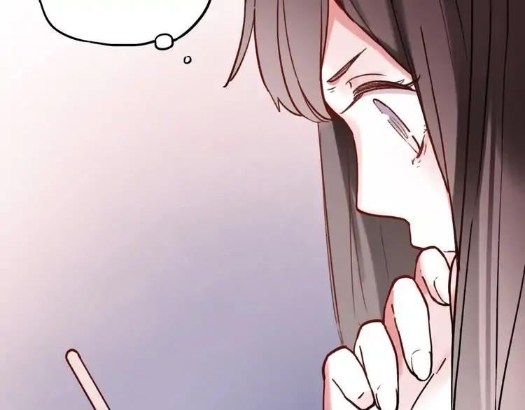 You Loved Me Chapter 26 page 93 - Chapter 26: Broken Promise