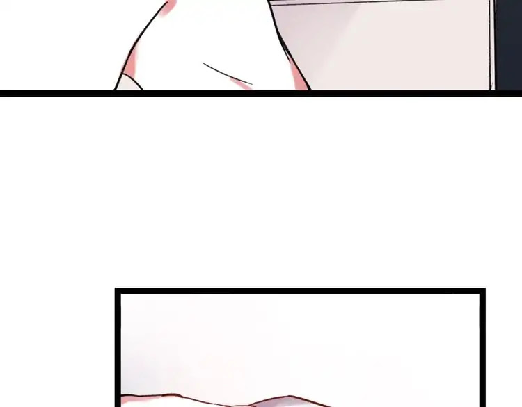 You Loved Me Chapter 27 page 11 - Chapter 27: Endless Road