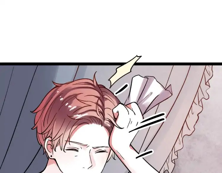 You Loved Me Chapter 27 page 14 - Chapter 27: Endless Road