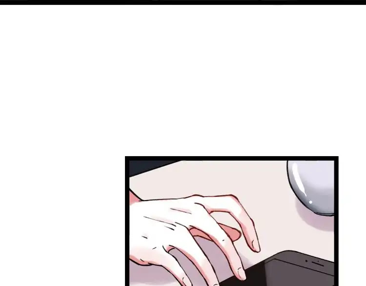 You Loved Me Chapter 27 page 16 - Chapter 27: Endless Road