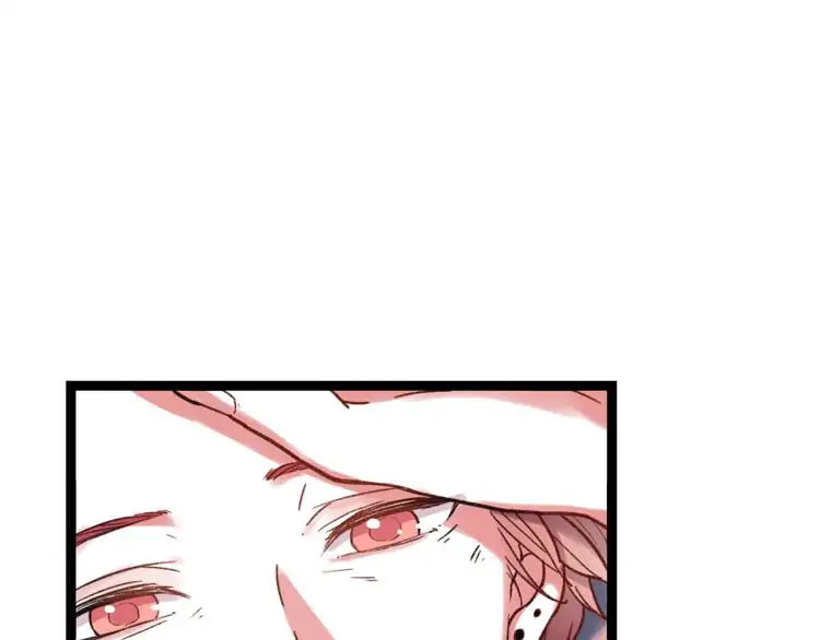 You Loved Me Chapter 27 page 2 - Chapter 27: Endless Road