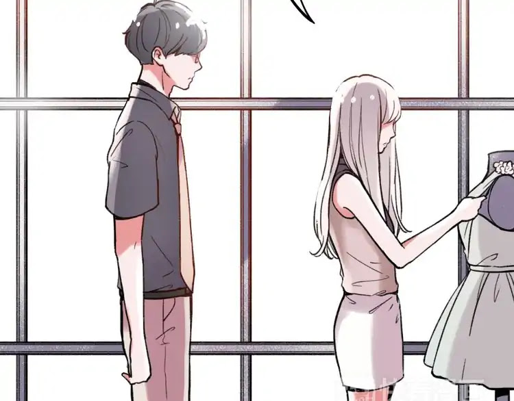 You Loved Me Chapter 27 page 32 - Chapter 27: Endless Road