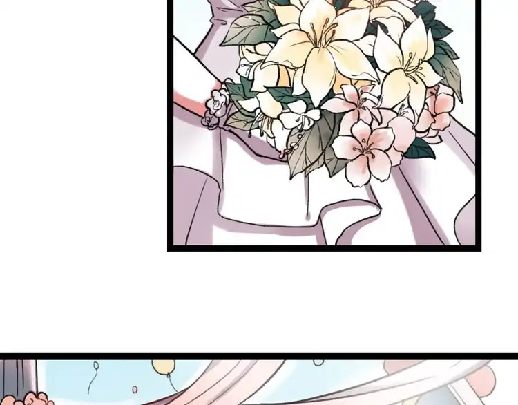 You Loved Me Chapter 27 page 43 - Chapter 27: Endless Road