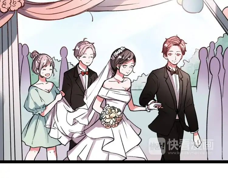 You Loved Me Chapter 27 page 44 - Chapter 27: Endless Road