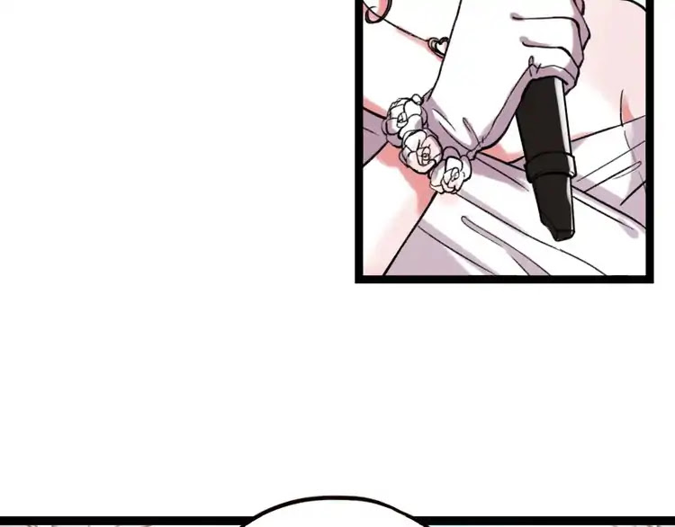 You Loved Me Chapter 27 page 46 - Chapter 27: Endless Road