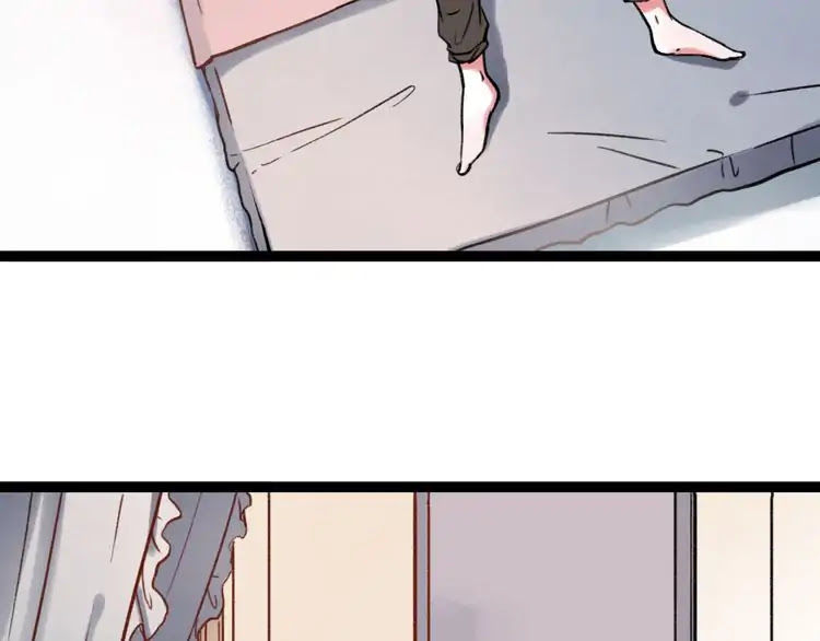 You Loved Me Chapter 27 page 5 - Chapter 27: Endless Road