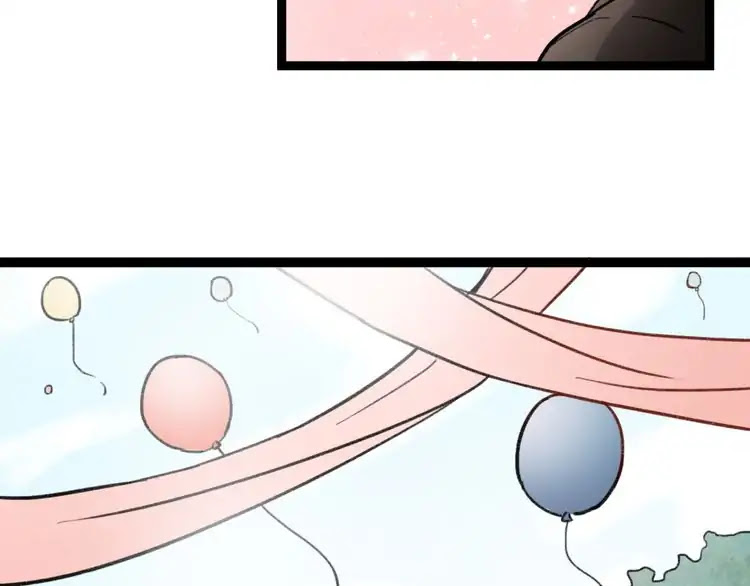 You Loved Me Chapter 27 page 73 - Chapter 27: Endless Road