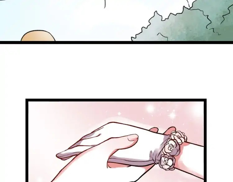 You Loved Me Chapter 27 page 74 - Chapter 27: Endless Road
