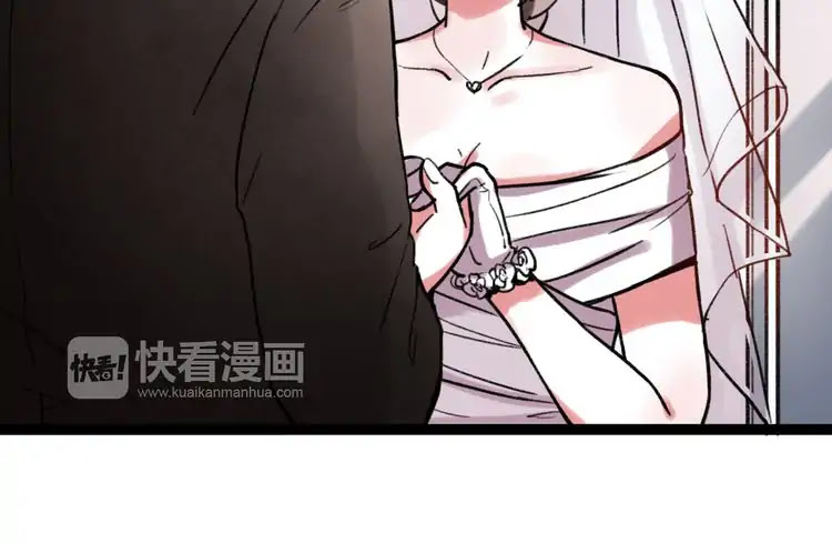 You Loved Me Chapter 27 page 76 - Chapter 27: Endless Road