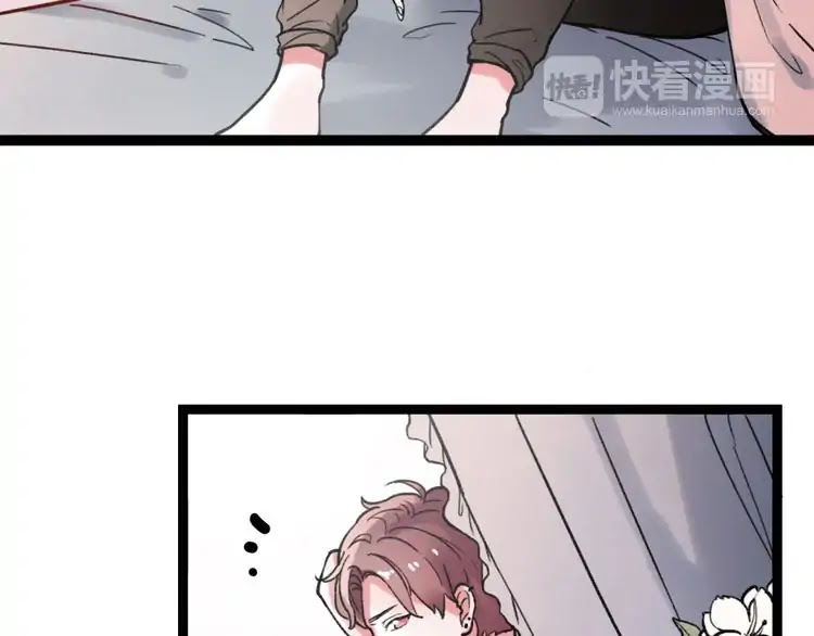 You Loved Me Chapter 27 page 8 - Chapter 27: Endless Road
