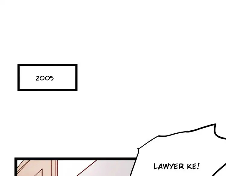You Loved Me Chapter 28 page 1 - Chapter 28: Apparent Happiness