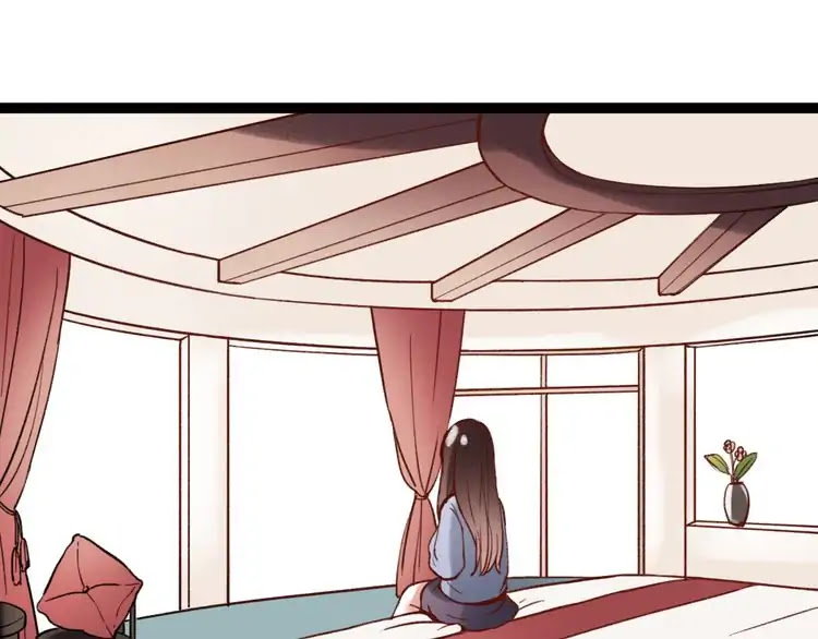 You Loved Me Chapter 28 page 103 - Chapter 28: Apparent Happiness
