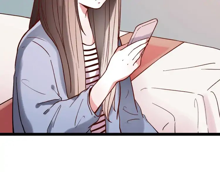 You Loved Me Chapter 28 page 109 - Chapter 28: Apparent Happiness