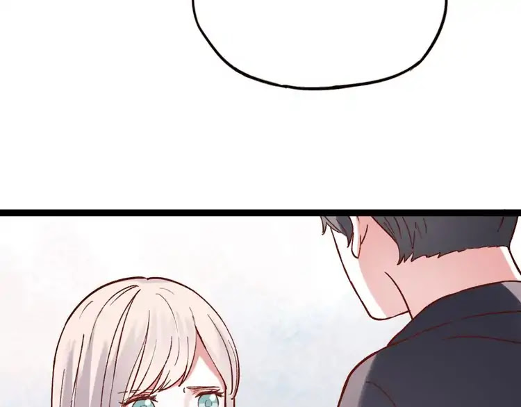 You Loved Me Chapter 28 page 13 - Chapter 28: Apparent Happiness