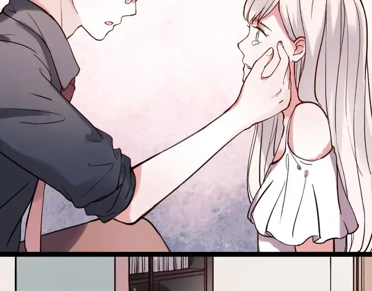 You Loved Me Chapter 28 page 20 - Chapter 28: Apparent Happiness