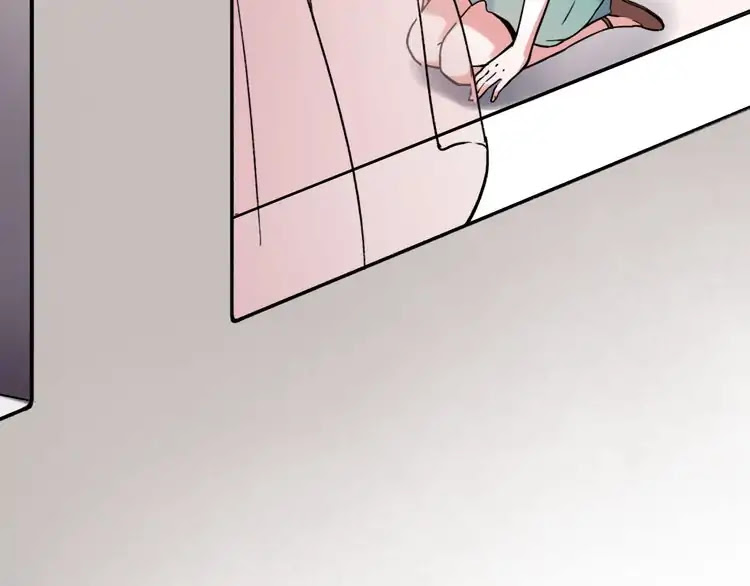 You Loved Me Chapter 28 page 23 - Chapter 28: Apparent Happiness