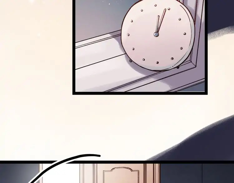 You Loved Me Chapter 28 page 28 - Chapter 28: Apparent Happiness