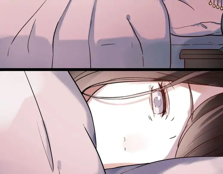 You Loved Me Chapter 28 page 30 - Chapter 28: Apparent Happiness