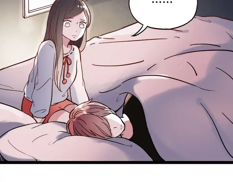 You Loved Me Chapter 28 page 44 - Chapter 28: Apparent Happiness