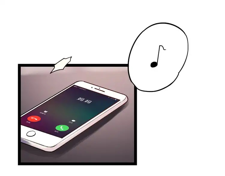 You Loved Me Chapter 28 page 45 - Chapter 28: Apparent Happiness