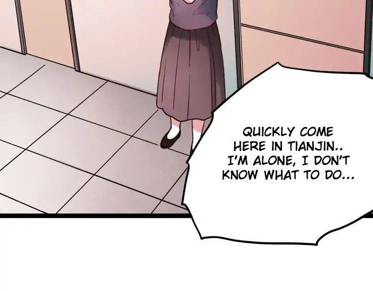 You Loved Me Chapter 28 page 48 - Chapter 28: Apparent Happiness