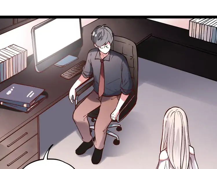 You Loved Me Chapter 28 page 5 - Chapter 28: Apparent Happiness