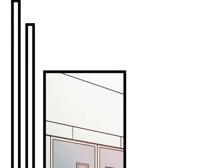 You Loved Me Chapter 28 page 51 - Chapter 28: Apparent Happiness