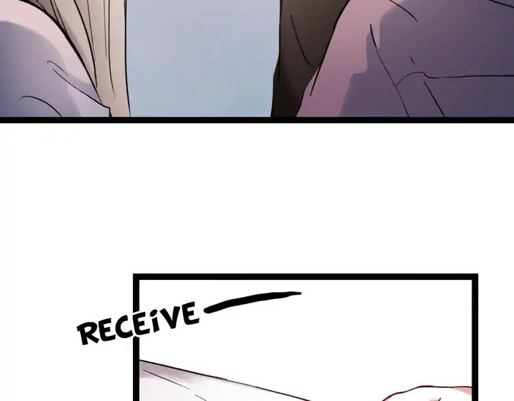 You Loved Me Chapter 28 page 55 - Chapter 28: Apparent Happiness