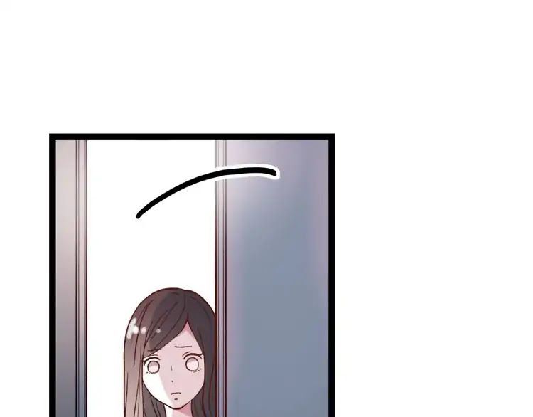 You Loved Me Chapter 28 page 67 - Chapter 28: Apparent Happiness