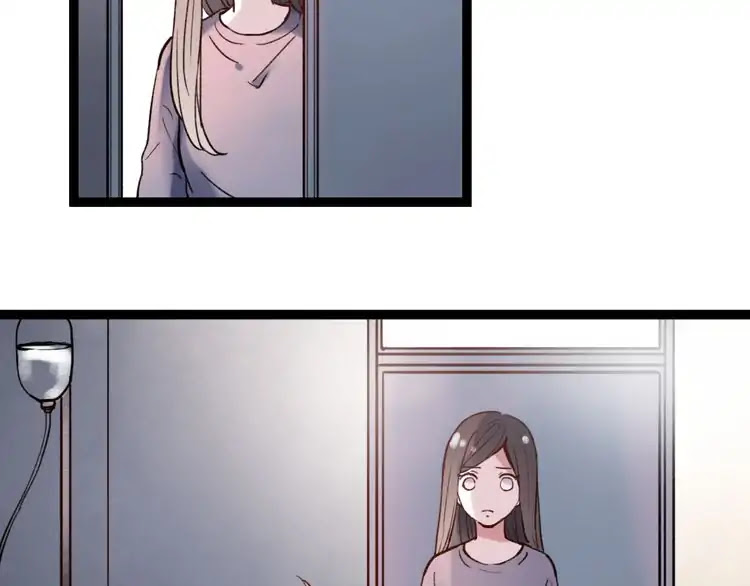 You Loved Me Chapter 28 page 68 - Chapter 28: Apparent Happiness
